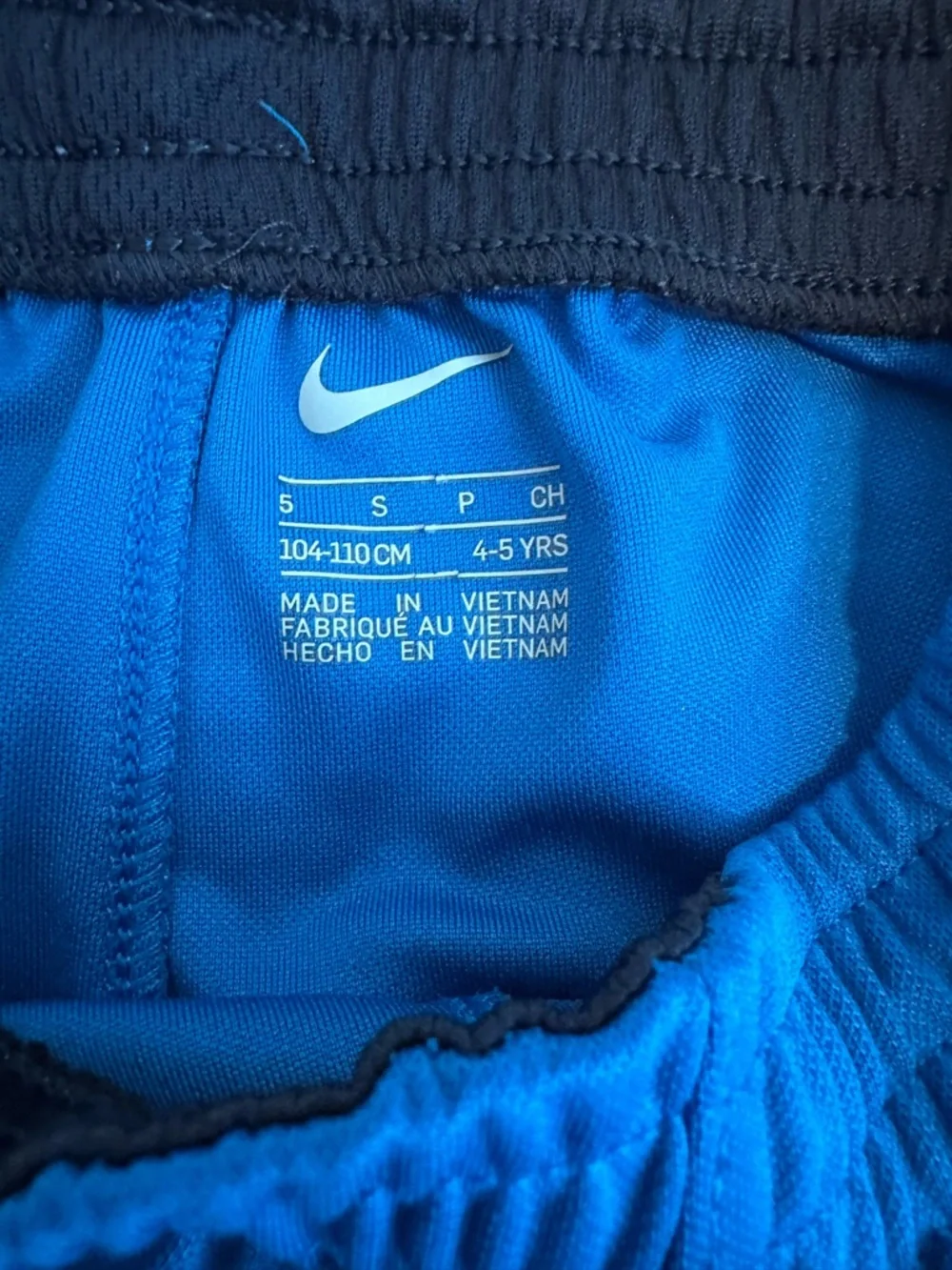 Nike Kids' Blue Athletic Shorts with Black Side Panels Sz. 5